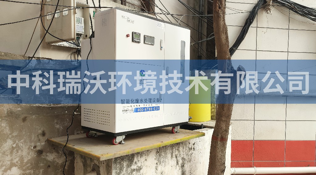 河南省许昌市襄城县退役军人事务局实验室污水处理设备案例